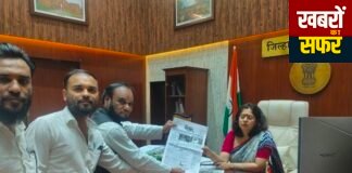 अय्यूब भाई कच्छी के नेतृत्व में फोरम को बड़ी सफलता