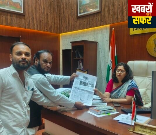 अय्यूब भाई कच्छी के नेतृत्व में फोरम को बड़ी सफलता