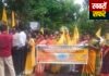 चंद्रपुर में विश्व आदिवासी दिवस उत्साह के साथ मनाया गया