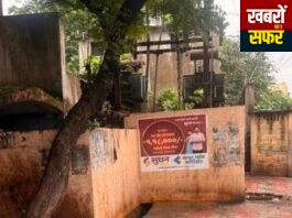 नगर निगम भवन के पीछे ‘स्वच्छ चंद्रपुर’ की खुली पोल!