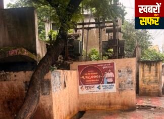 नगर निगम भवन के पीछे ‘स्वच्छ चंद्रपुर’ की खुली पोल!