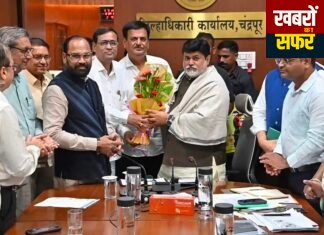 चंद्रपुर के औद्योगिक विकास को मिलेगी नई गति!