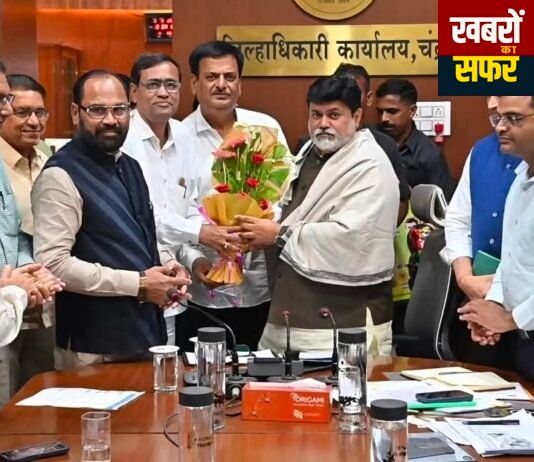 चंद्रपुर के औद्योगिक विकास को मिलेगी नई गति!