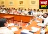 संभावित बाढ़ के मद्देनजर आपदा प्रबंधन तंत्र को और मजबूत करें : उपमुख्यमंत्री एकनाथ शिंदे