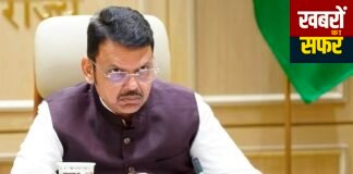 औद्योगिक विस्तार के लिए भूमि अधिग्रहण होगा तेज, निवेश को मिलेगी रफ्तार : मुख्यमंत्री देवेंद्र फडणवीस