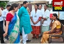 दुर्गम घोडणकप्पी में हाई रिस्क गर्भवती महिला का सुरक्षित अस्पताल में स्थानांतरण