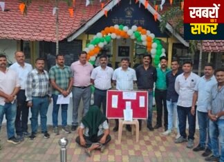 वरोरा में पिस्टल और 10 जिंदा कारतूस के साथ आरोपी गिरफ्तार