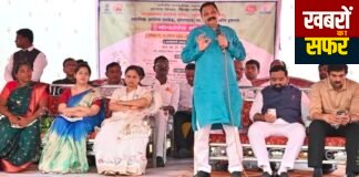 पाताळा और डोंगरगांव में स्वास्थ्य सुविधाओं का विस्तार, हजारों ग्रामीणों को मिलेगा लाभ