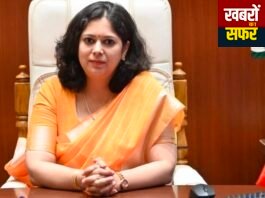 आश्रम स्कूलों की सुरक्षा को लेकर प्रशासन अलर्ट