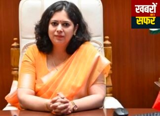 आश्रम स्कूलों की सुरक्षा को लेकर प्रशासन अलर्ट
