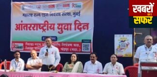 अंतरराष्ट्रीय युवा दिवस पर एचआईवी/एड्स जागरूकता का संदेश