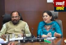 चंद्रपुर के विकास कार्यों को मिलेगी रफ्तार, जिलाधिकारी कार्यालय में समीक्षा बैठक