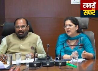 चंद्रपुर के विकास कार्यों को मिलेगी रफ्तार, जिलाधिकारी कार्यालय में समीक्षा बैठक