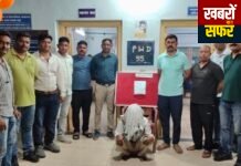वरोरा में घर से पिस्टल बरामद, आरोपी गिरफ्तार