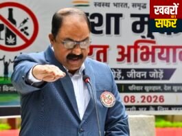 WCL में ‘ड्रग फ्री इंडिया’ अभियान के तहत नशामुक्ति की शपथ