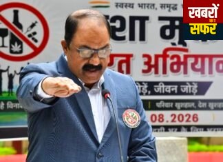 WCL में ‘ड्रग फ्री इंडिया’ अभियान के तहत नशामुक्ति की शपथ