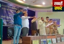 चंद्रपुर पुलिस का ‘नशामुक्त युवा भारत’ अभियान