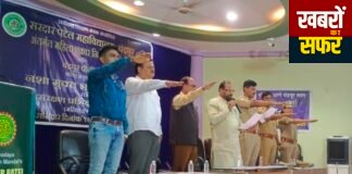 चंद्रपुर पुलिस का ‘नशामुक्त युवा भारत’ अभियान