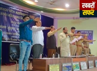 चंद्रपुर पुलिस का ‘नशामुक्त युवा भारत’ अभियान