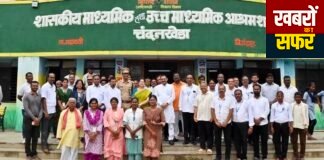 चंदनखेड़ा आश्रमशाला का पालकमंत्री डॉ. अशोक उईके ने किया निरीक्षण