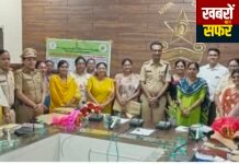 पॉक्सो, बाल विवाह और बाल न्याय को लेकर समन्वय बैठक एवं कार्यशाला आयोजित