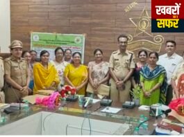 पॉक्सो, बाल विवाह और बाल न्याय को लेकर समन्वय बैठक एवं कार्यशाला आयोजित