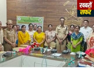 पॉक्सो, बाल विवाह और बाल न्याय को लेकर समन्वय बैठक एवं कार्यशाला आयोजित