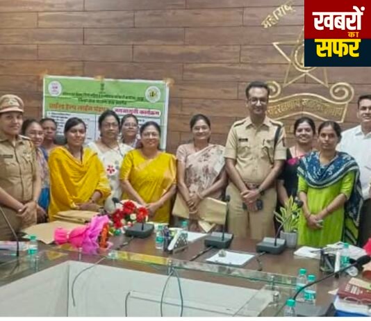 पॉक्सो, बाल विवाह और बाल न्याय को लेकर समन्वय बैठक एवं कार्यशाला आयोजित