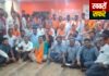 BMS में दूसरे श्रमिक संगठनों के पदाधिकारियों का बड़ा प्रवेश