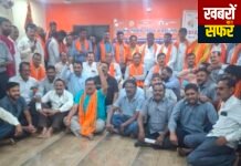 BMS में दूसरे श्रमिक संगठनों के पदाधिकारियों का बड़ा प्रवेश