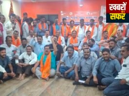 BMS में दूसरे श्रमिक संगठनों के पदाधिकारियों का बड़ा प्रवेश