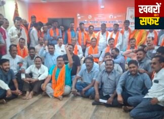 BMS में दूसरे श्रमिक संगठनों के पदाधिकारियों का बड़ा प्रवेश