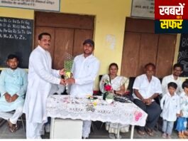 राजूर की जिला परिषद हिंदी स्कूल में शाला प्रबंधन समिति का गठन