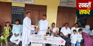 राजूर की जिला परिषद हिंदी स्कूल में शाला प्रबंधन समिति का गठन