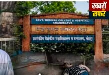 राजुरा में सरेआम गोलीबारी से मचा हड़कंप
