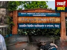 राजुरा में सरेआम गोलीबारी से मचा हड़कंप