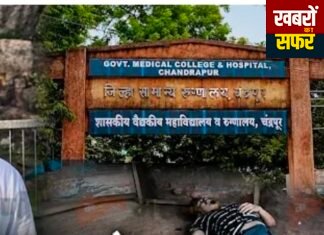 राजुरा में सरेआम गोलीबारी से मचा हड़कंप