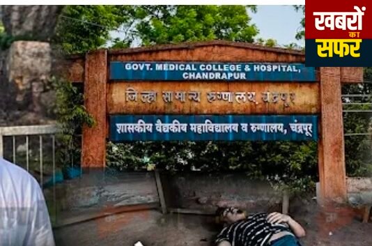 राजुरा में सरेआम गोलीबारी से मचा हड़कंप