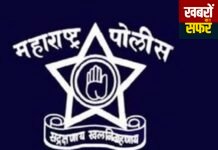 ईद-ए-मिलाद के जुलूस को लेकर चंद्रपुर में ट्रैफिक व्यवस्था में बदलाव