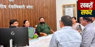एकोना-मार्डा कोयला खदान की ब्लास्टिंग से वरोरा में दहशत