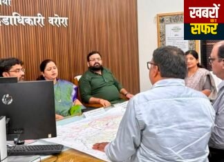 एकोना-मार्डा कोयला खदान की ब्लास्टिंग से वरोरा में दहशत