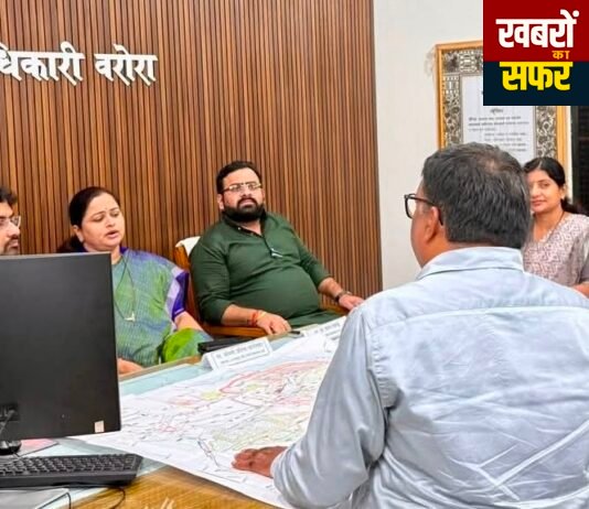 एकोना-मार्डा कोयला खदान की ब्लास्टिंग से वरोरा में दहशत