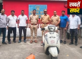 घुग्घुस पुलिस का गांजा तस्करों पर शिकंजा