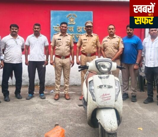 घुग्घुस पुलिस का गांजा तस्करों पर शिकंजा