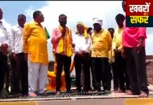कन्हाळगाव येथे क्रांती वीर बापूराव शेडमाके यांच्या पुतळ्याचे अनावरण सोहळा संम्पन्न