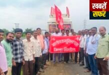 केंद्र-राज्य सरकार में ‘बदलाव जरूरी है’ का नारा, वणी से CPI का दूसरा जत्था दिल्ली रवाना