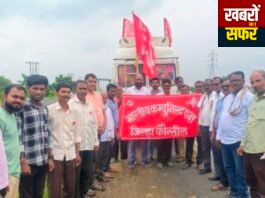 केंद्र-राज्य सरकार में ‘बदलाव जरूरी है’ का नारा, वणी से CPI का दूसरा जत्था दिल्ली रवाना