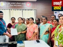 ग्राम पंचायत परमडोह के विकास कार्यों में अनियमितता का आरोप