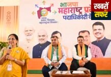संगठन शक्ति को नई दिशा, विकास के संकल्प को नई ऊर्जा!