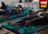 आश्रम स्कूल में भोजन के बाद 30 से अधिक छात्रों की तबीयत बिगड़ी